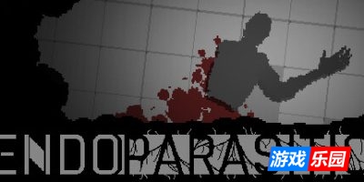 体内寄生虫|官方英文|Endoparasitic