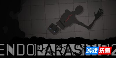 体内寄生虫2|官方英文|Endoparasitic 2