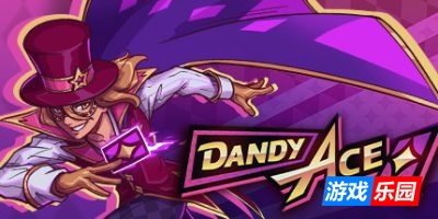 卡牌艾斯|v20250511|官方中文|支持手柄|Dandy Ace
