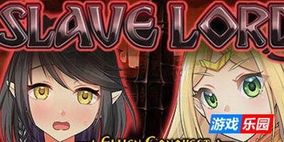 奴隶主: 精灵征服|V1.03|STEAM官中