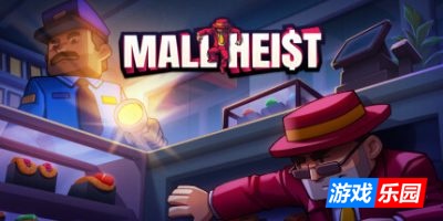 商场劫案|官方中文|支持手柄|Mall Heist