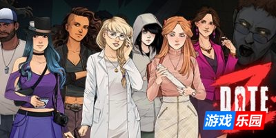 末日约会Z|v1.0.4|官方中文|支持手柄|Date Z