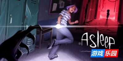沉睡|v20250512|官方中文|支持手柄|Asleep 沉睡 – Ato 1