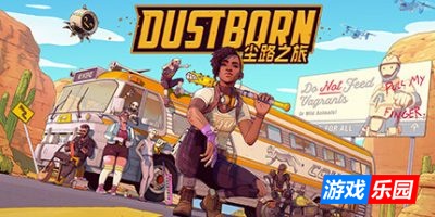 尘路之旅|v1.13|官方中文|支持手柄|Dustborn