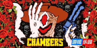 荒野左轮|官方英文|Chambers