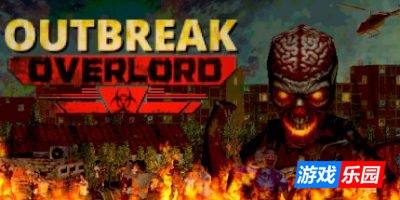 疫变霸主|官方中文|Outbreak Overlord