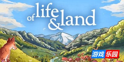 生命和土地|正式版|官方中文|Of Life and Land