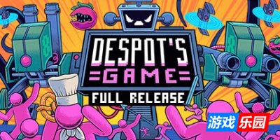 暴君的游戏|v1.3.4|官方中文|支持手柄|Despots Game: Dystopian Army Builder