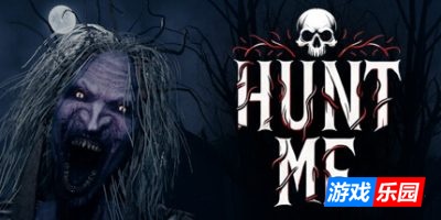 追捕我|官方中文|支持手柄|Hunt Me