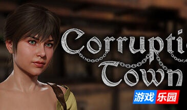 腐败小镇/Corruption Town|STEAM官中