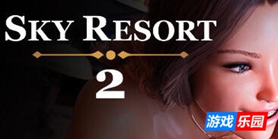 天空度假村2/Sky Resort 2|STEAM官中