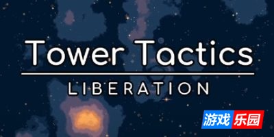 塔台战术：解放|v1.17|Tower Tactics: Liberation