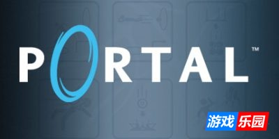 传送门1|v20250521|官方中文|支持手柄|Portal
