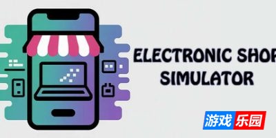 电子商店模拟器|官方中文|Electronic shop simulator
