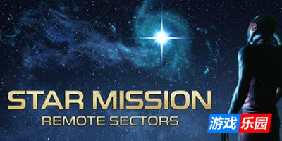 星际任务：偏远地区|官方中文|支持手柄|Star Mission: Remote Sectors