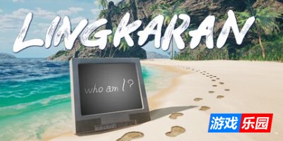 圈子|官方中文|支持手柄|LINGKARAN|灵卡兰
