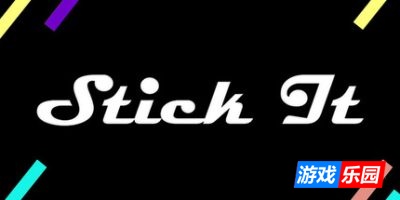 坚持下去！|官方中文|Stick It!|坚持住|站稳了