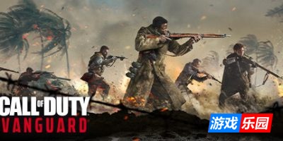 使命召唤18：先锋|官方中文|支持手柄|Call of Duty®: Vanguard