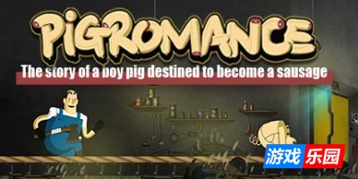 小猪大逃亡|v1.0.9r|官方中文|支持手柄|PIGROMANCE|猪猪罗曼史
