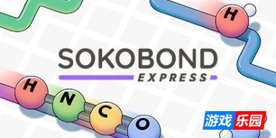 化学快线|v1.41.3|官方中文|支持手柄|Sokobond Express