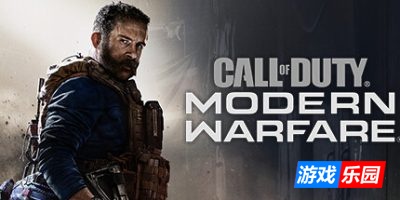 使命召唤16：现代战争|更新v20250727|官方中文|支持手柄|Call of Duty®: Modern Warfare®（英文版免费下载）