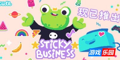 小小贴纸铺|v20250528|官方中文|支持手柄|Sticky Business