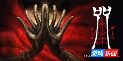 咒|官方中文|支持手柄|Incantation