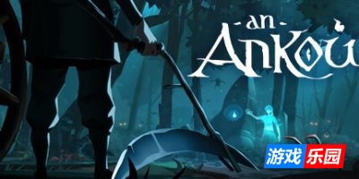 昂骷|v20250530|官方中文|支持手柄|An Ankou