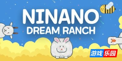 妮娜诺 : 梦之牧场|官方中文|Ninano: Dream Ranch