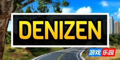 居民|v20250601|官方中文|Denizen