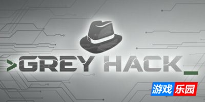 灰色黑客|官方英文|Grey Hack
