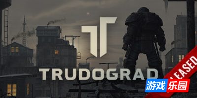 核爆RPG：特鲁多格勒|v1.057|全DLC|官方中文|ATOM RPG Trudograd