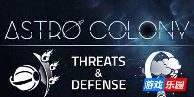 太空殖民地|v1.7.43|官方中文|Astro Colony|星际殖民地