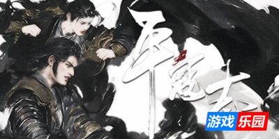 平寇志|v20250606|全DLC|官方中文|支持手柄|The Last Soldier of the Ming Dynasty