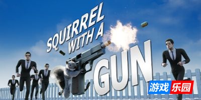 松鼠遇到枪|v1.7.5.1|官方英文|支持手柄|Squirrel with a Gun