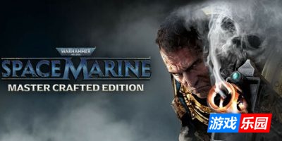 战锤40K：星际战士大师打造版-Warhammer 40,000: Space Marine – Master Crafted Edition|更新v1.0.1040.3955|官方英文|支持手柄（旧版v1.0.0免费下载）
