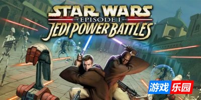 星球大战前传1：幽灵的威胁|v20250612|官方中文|支持手柄|STAR WARS™: Episode I: Jedi Power Battles™
