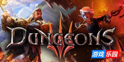 地下城3|v1.7|官方中文|支持手柄|Dungeons 3|地牢3