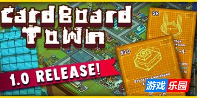 卡牌城镇|v20250612|官方中文|支持手柄|Cardboard Town