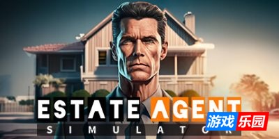 地产经纪模拟器|v20250612|官方中文|Estate Agent Simulator|房屋中介模拟