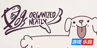 井然有狗|v20250612|官方中文|Dogs Organized Neatly