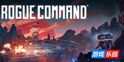 肉鸽指挥部|v20250613|官方中文|Rogue Command