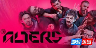 多重人生-The Alters|更新v1.1.0.82|容量48.1GB|官方中文|支持手柄（旧版v1.0.0免费下载）