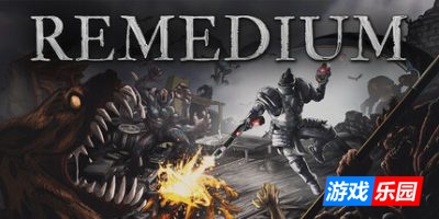 拯救|官方中文|支持手柄|REMEDIUM