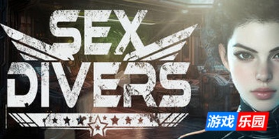 性爱潜水员/SEXDIVERS|STEAM官中