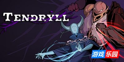 藤域传说|官方中文|支持手柄|Tendryll