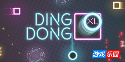 叮咚 XL|官方中文|支持手柄|Ding Dong XL