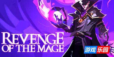 法师的复仇|v20250616|官方中文|支持手柄|Revenge of the Mage