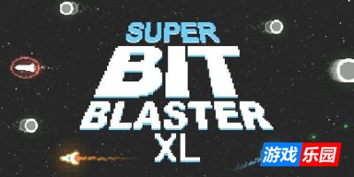 超级位霸XL|v20250616|官方中文|支持手柄|Super Bit Blaster XL