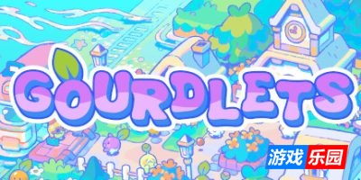 大头小岛|v20250617|官方中文|支持手柄|Gourdlets